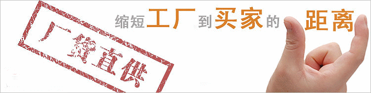 天津遠東泵業雙螺桿泵廠家直供 天津遠東泵業雙螺桿泵廠家直供